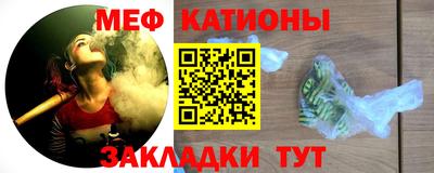 гашик Первоуральск