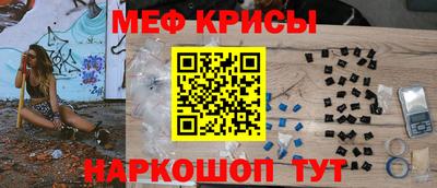 гашик Первоуральск