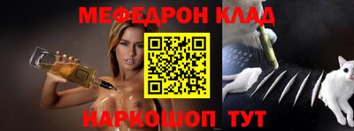 ALPHA PVP Партизанск