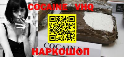 гашик Первоуральск