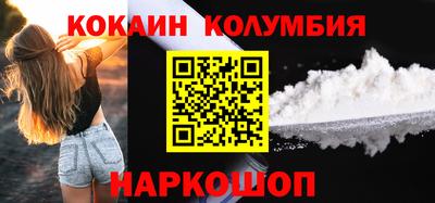 ALPHA PVP Партизанск