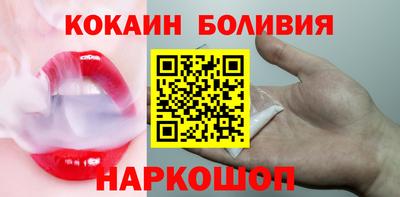 стаф Пенза