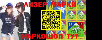 гашик Первоуральск
