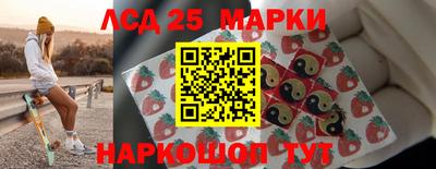 ALPHA PVP Партизанск