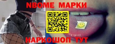 гашик Первоуральск