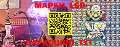 гашик Первоуральск