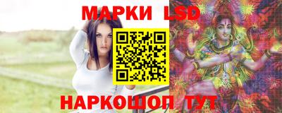 гашик Первоуральск