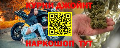 стаф Пенза