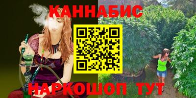 ALPHA PVP Партизанск