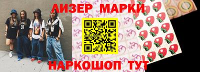 ALPHA PVP Партизанск