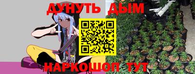 гашик Первоуральск