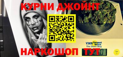 стаф Пенза