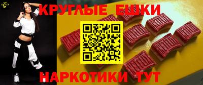 стаф Пенза