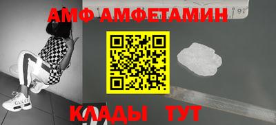 гашик Первоуральск