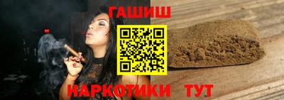 ALPHA PVP Партизанск