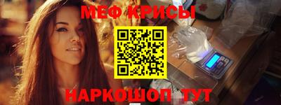ALPHA PVP Партизанск