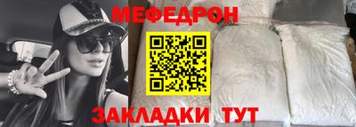ALPHA PVP Партизанск
